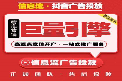 实战解析：百度推广开户成功案例分析